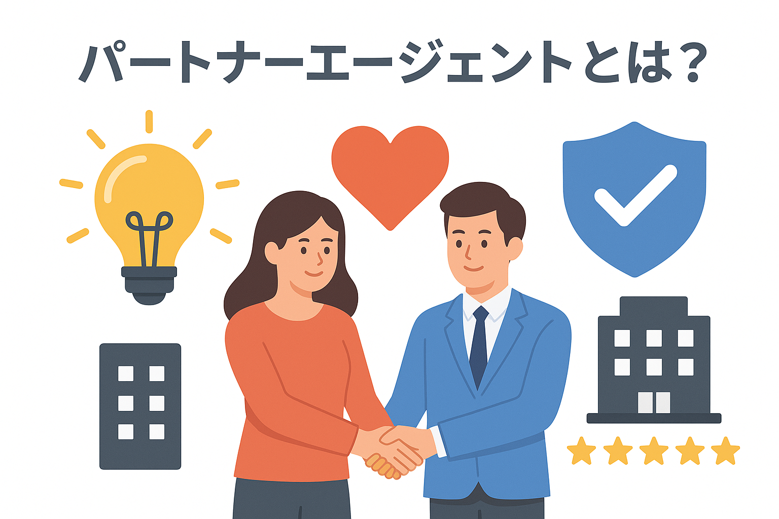 パートナーエージェントの男女比と年代比率｜会員属性と利用者層を徹底解説｜セクション画像