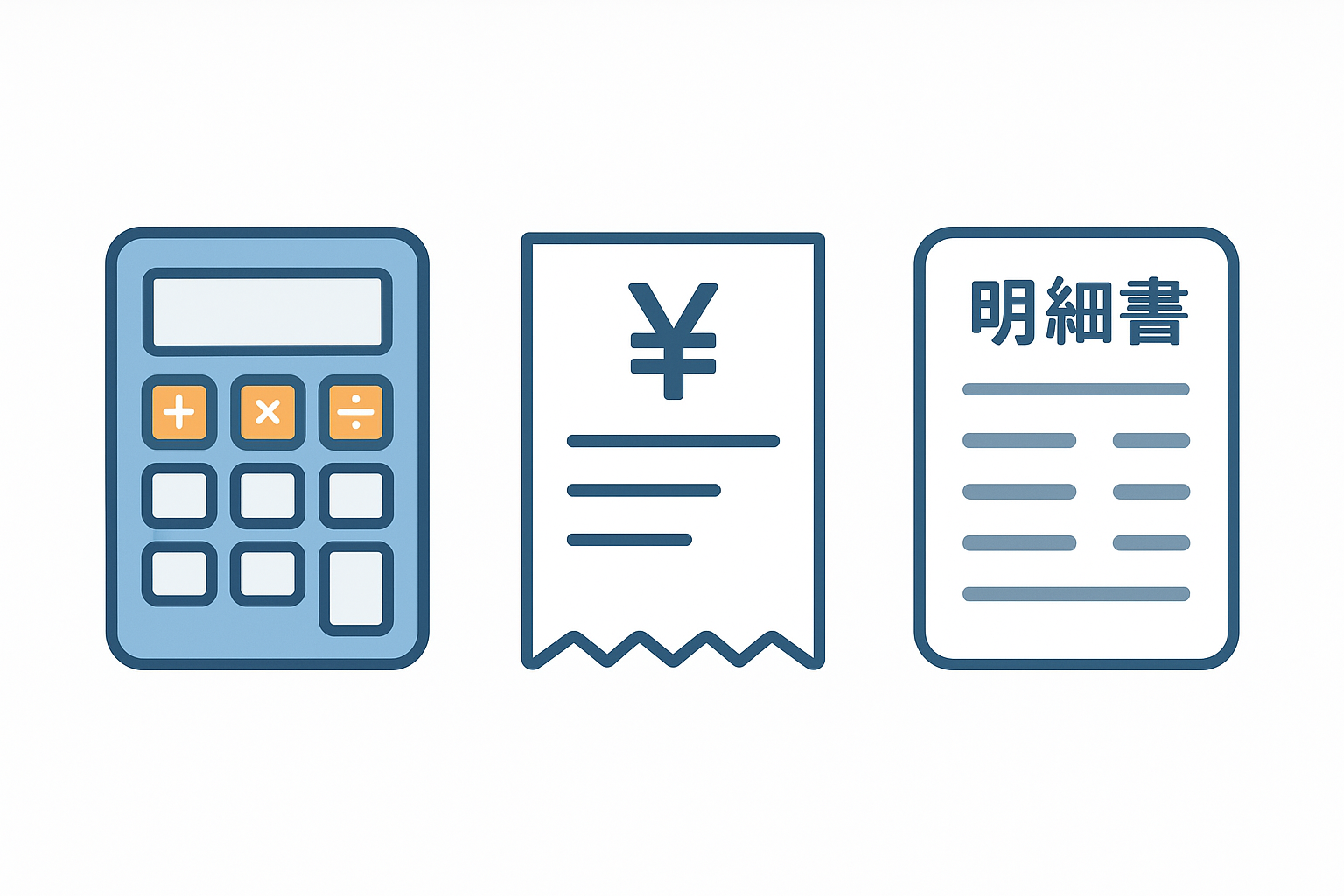 賢く始める婚活!結婚相談所の月額料金を比較し入会金・成婚料を含めた総額とコスパの良い選び方【2025年最新】|セクション画像