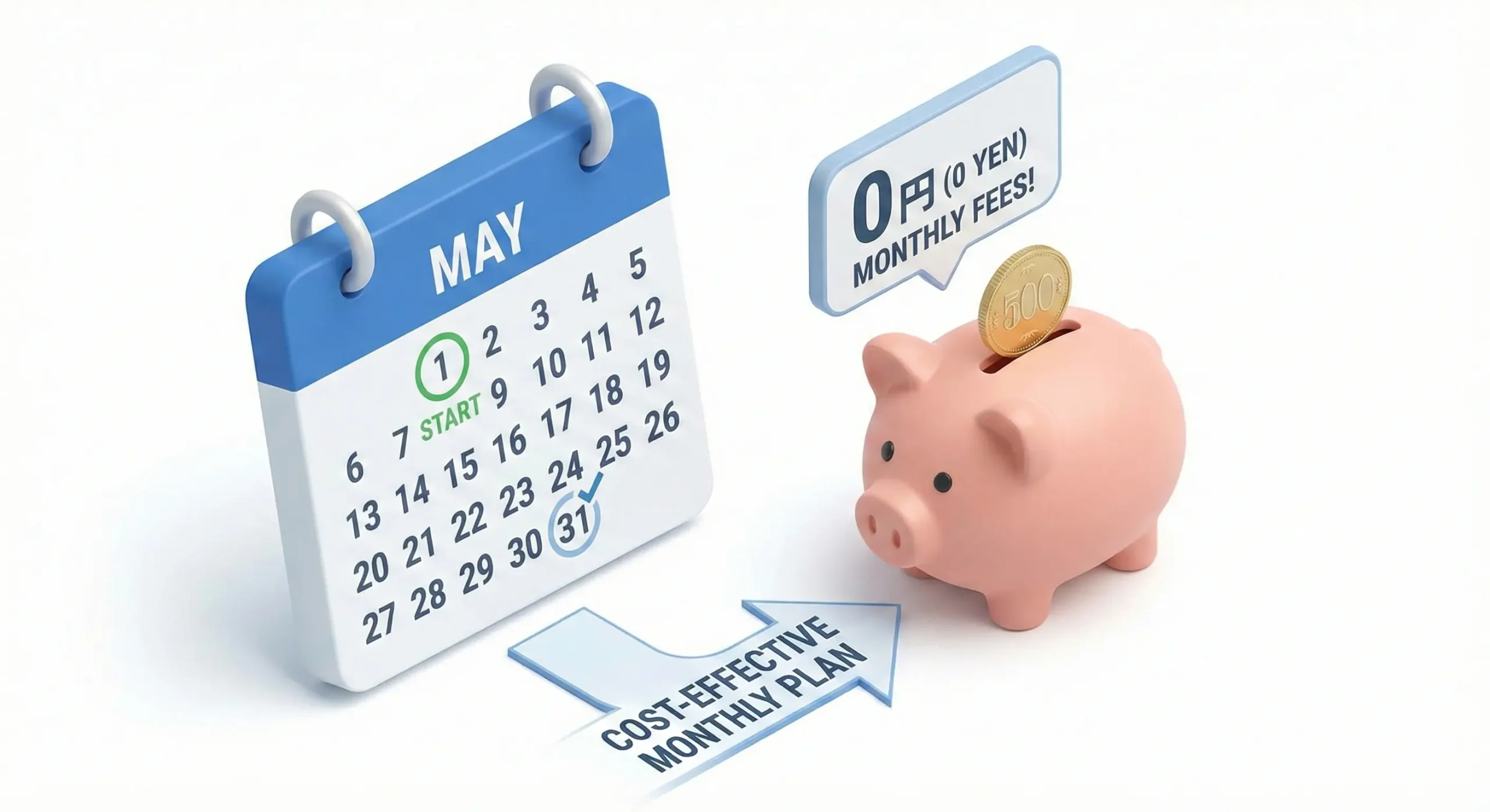 【料金表】ヲタ婚のコースとプランを徹底解説