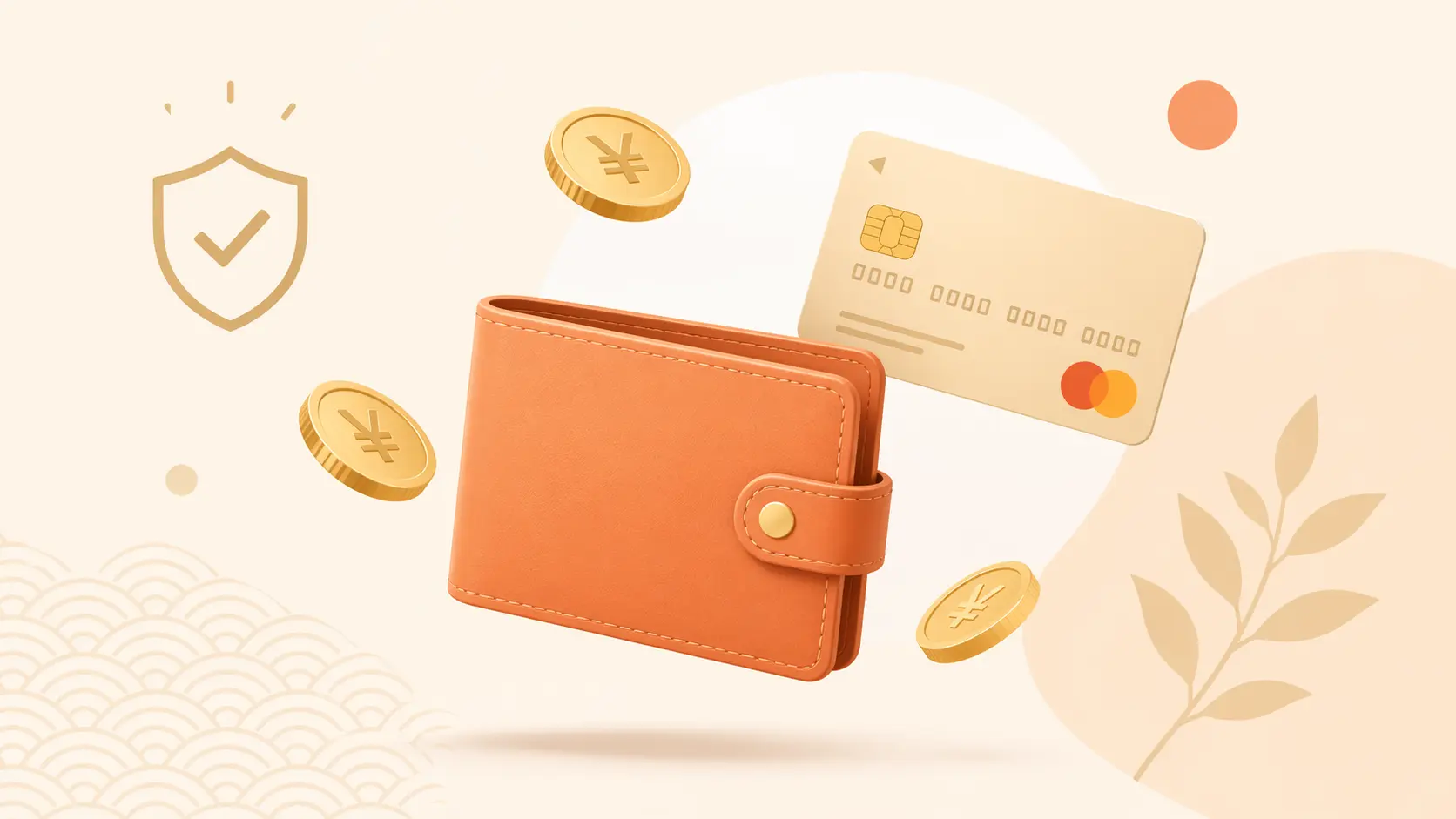 エンジェルの料金・支払いに関するよくある質問