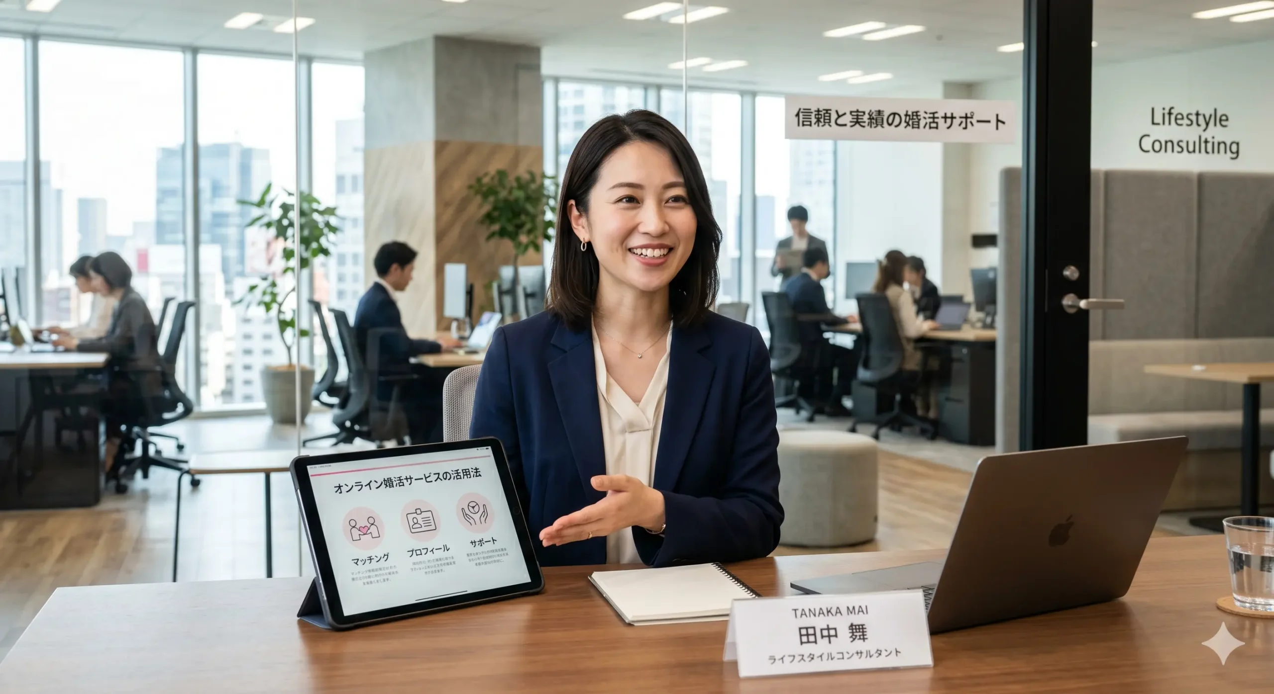 エンジェルはどんな結婚相談所？口コミ・評判から見る結論