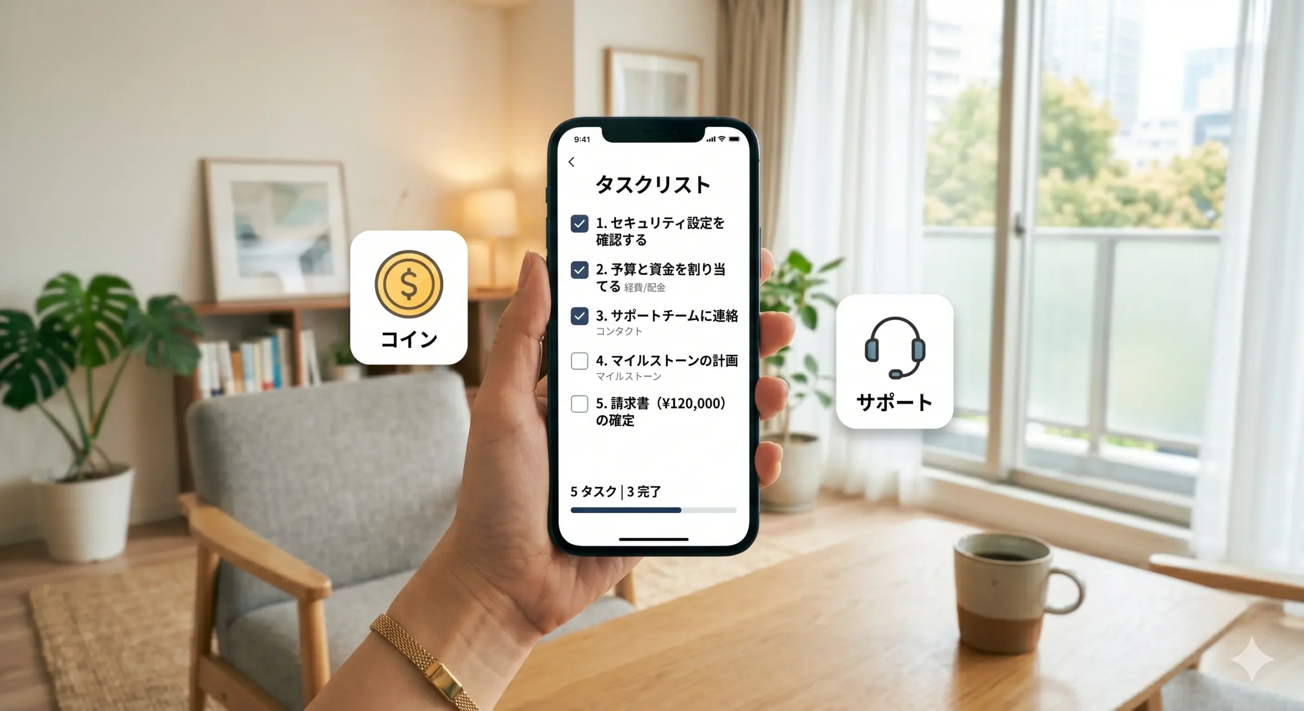 Bridalチューリップ入会前に確認すべき5つの重要ポイント
