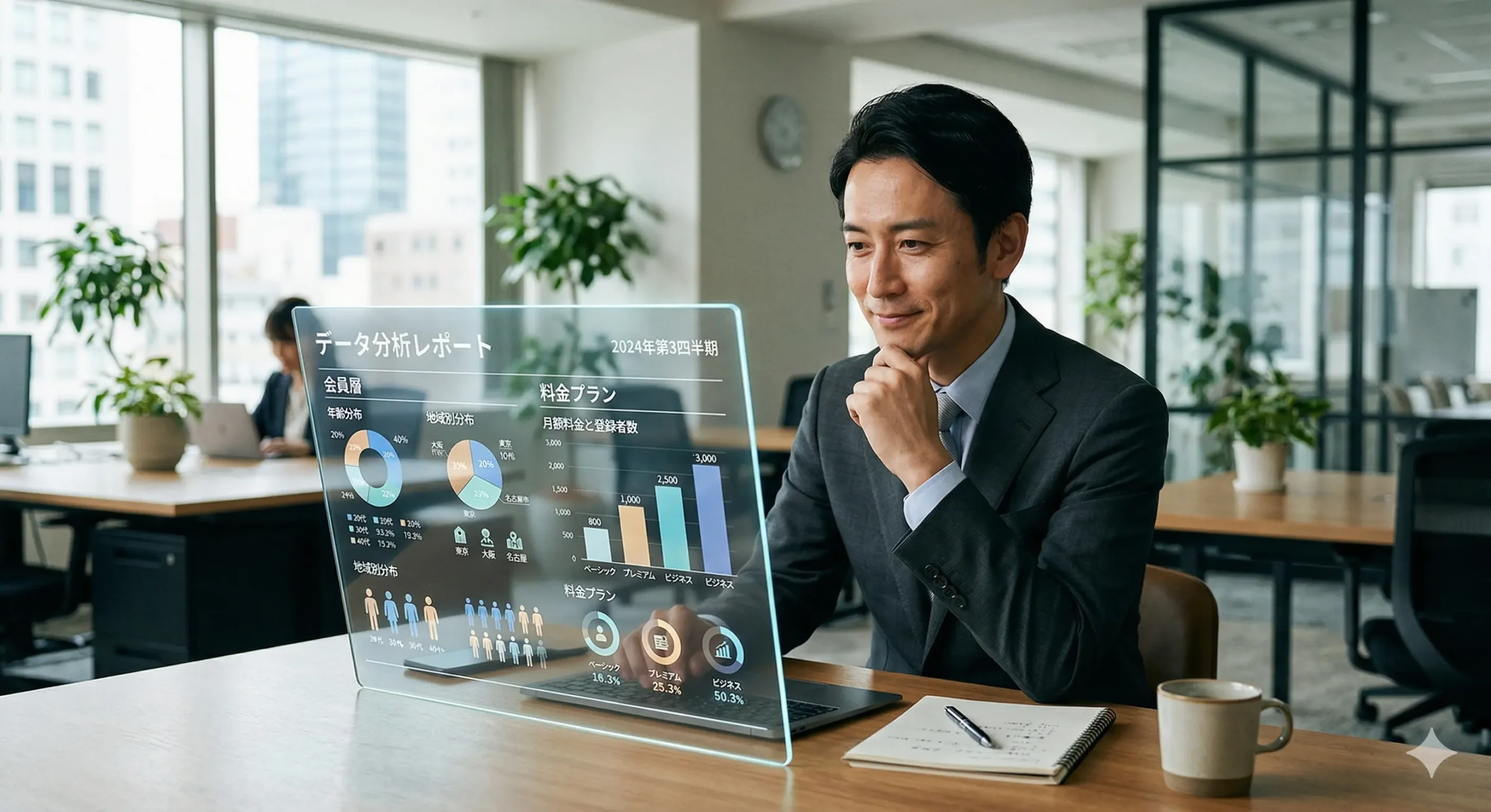 クラブ・マリッジの入会・料金・会員層に関するFAQ・よくある質問