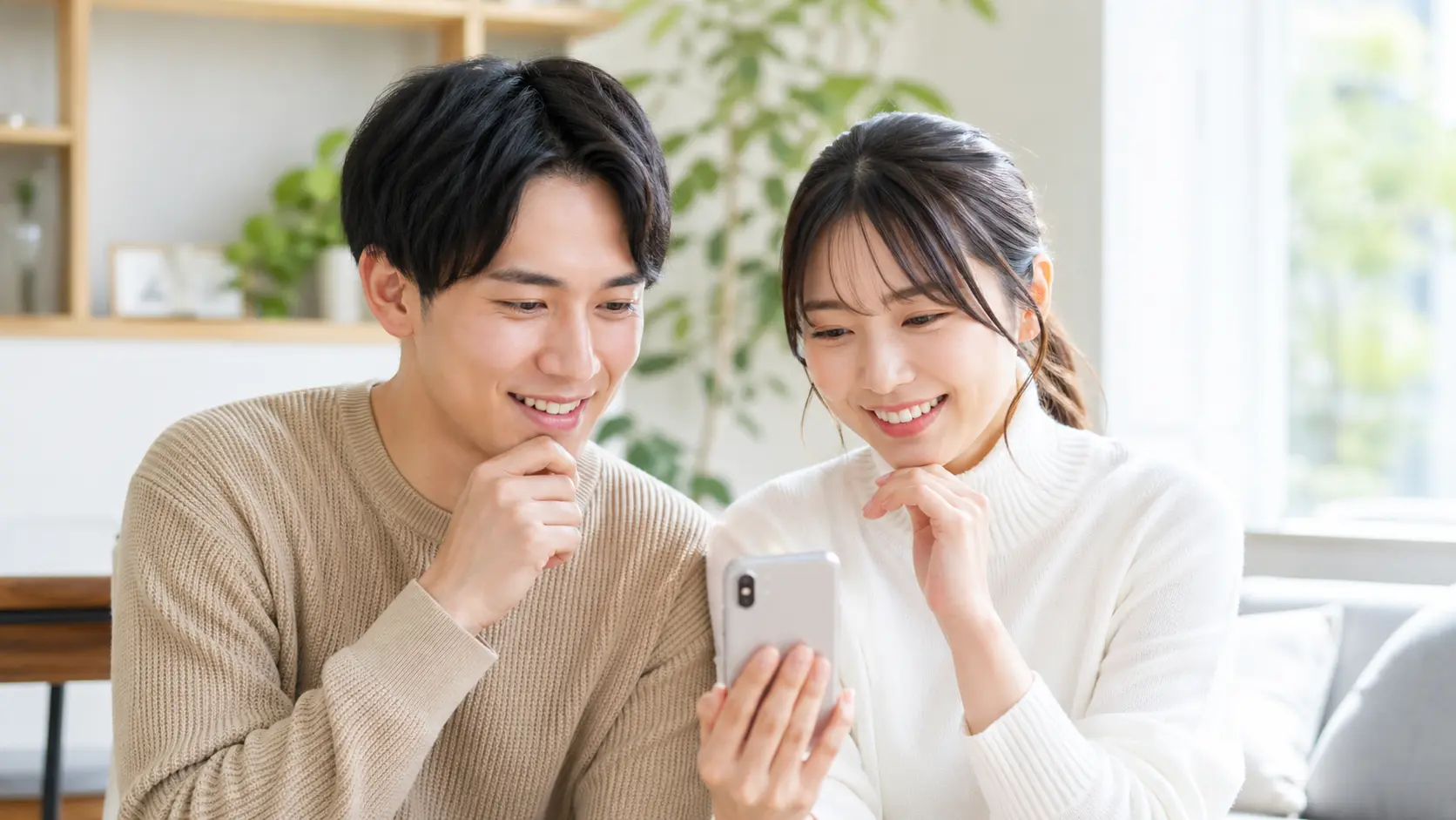 まとめ：登録前に特典・エリア・退所手続きを確認しておこう